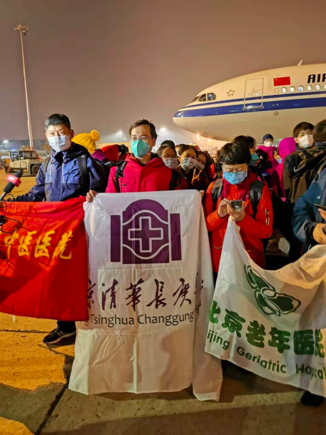 2025新澳门开门原料免费