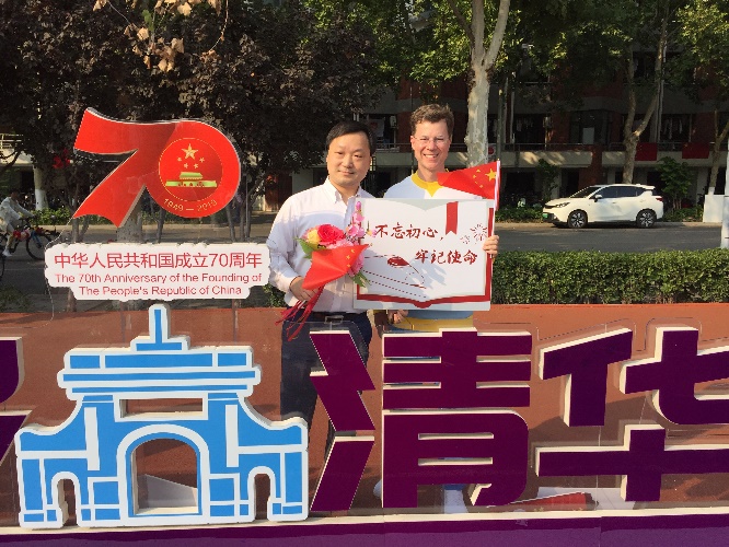 2025新澳门开门原料免费
