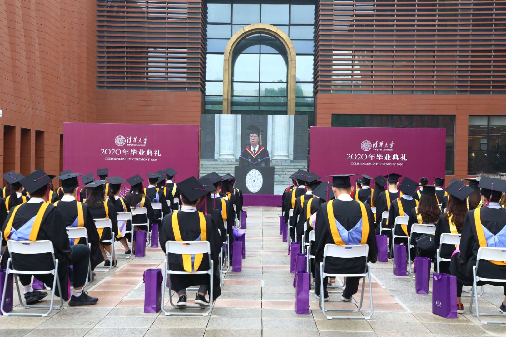 2025新澳门开门原料免费