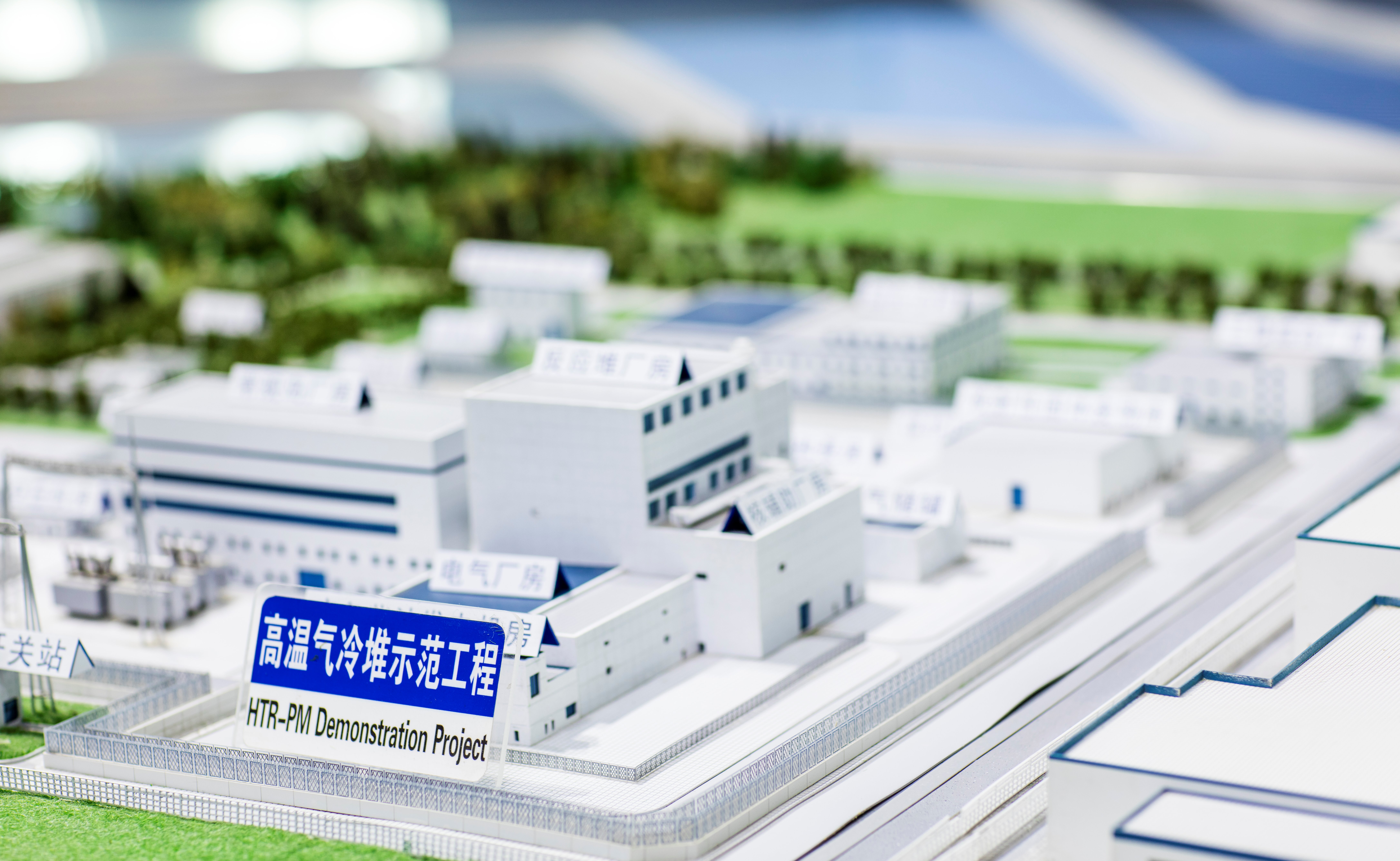 2025新澳门开门原料免费