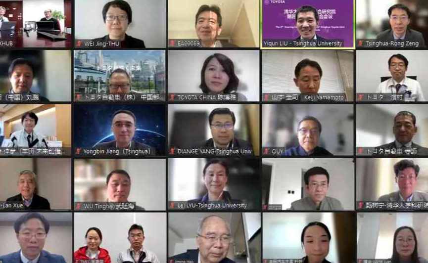 2025新澳门开门原料免费