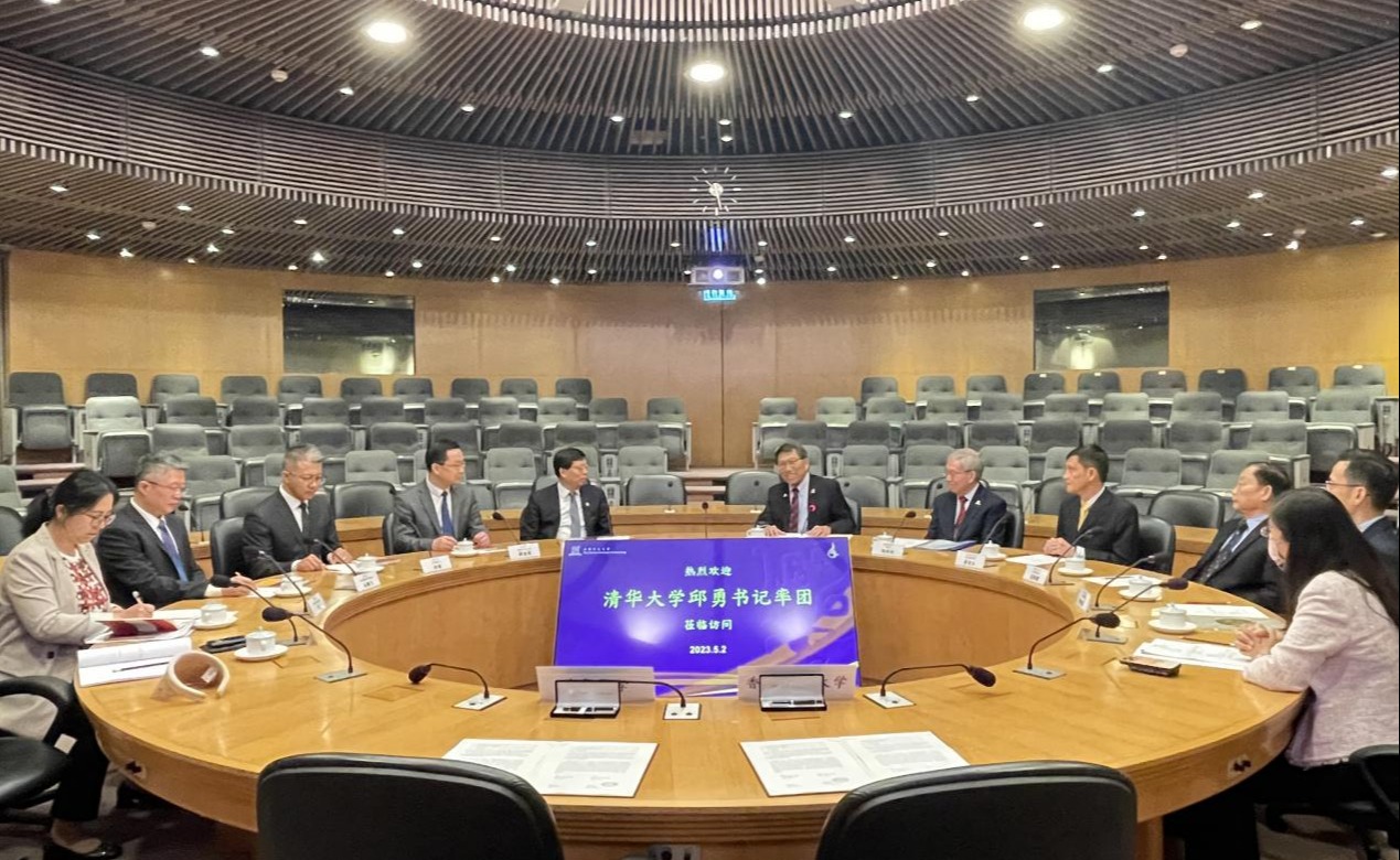 2025新澳门开门原料免费
