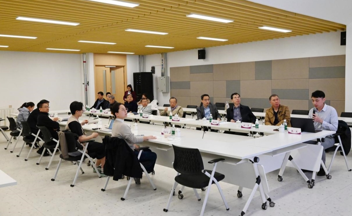 2025新澳门开门原料免费