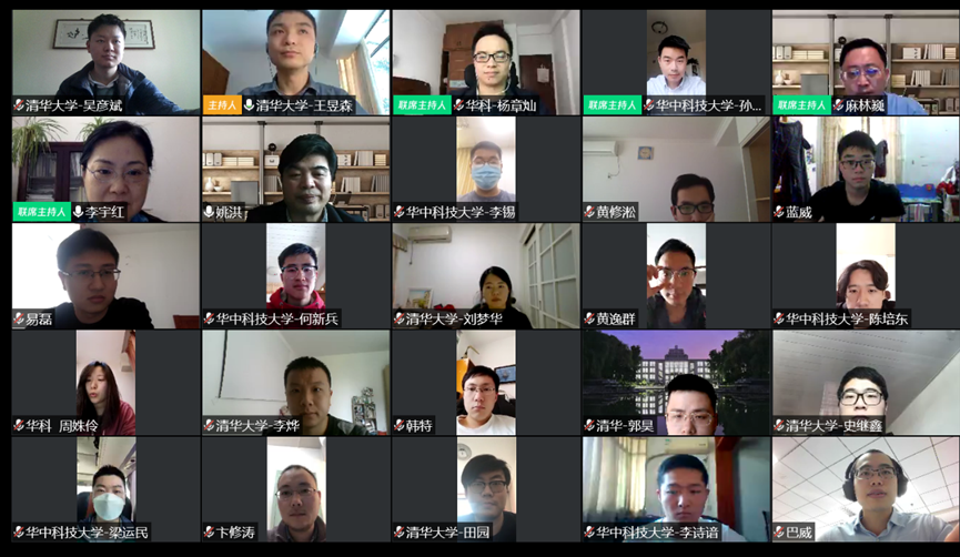 2025新澳门开门原料免费