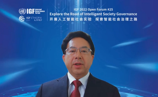 2025新澳门开门原料免费