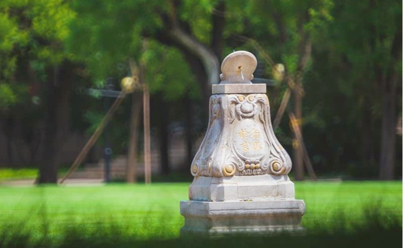 2025新澳门开门原料免费