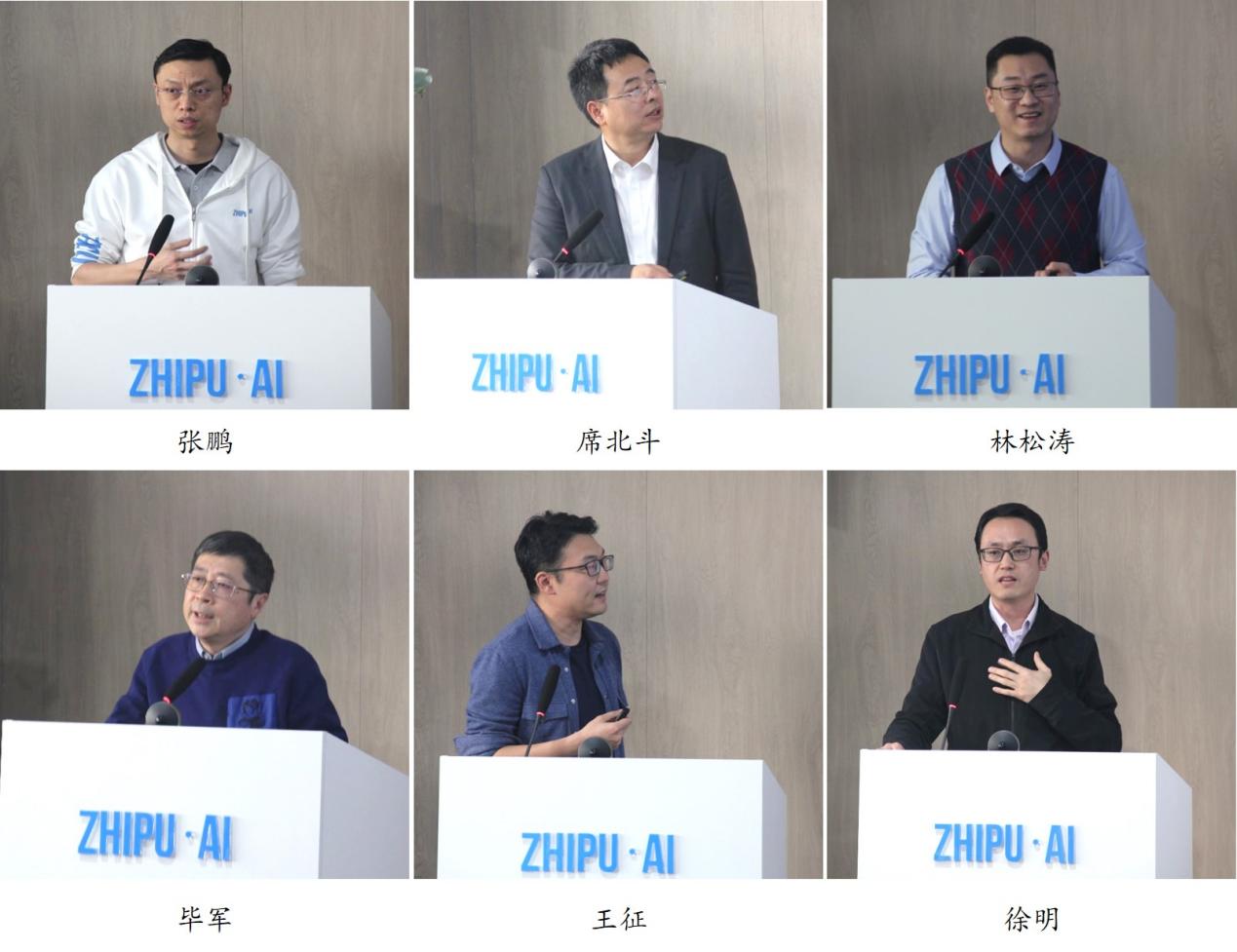 2025新澳门开门原料免费