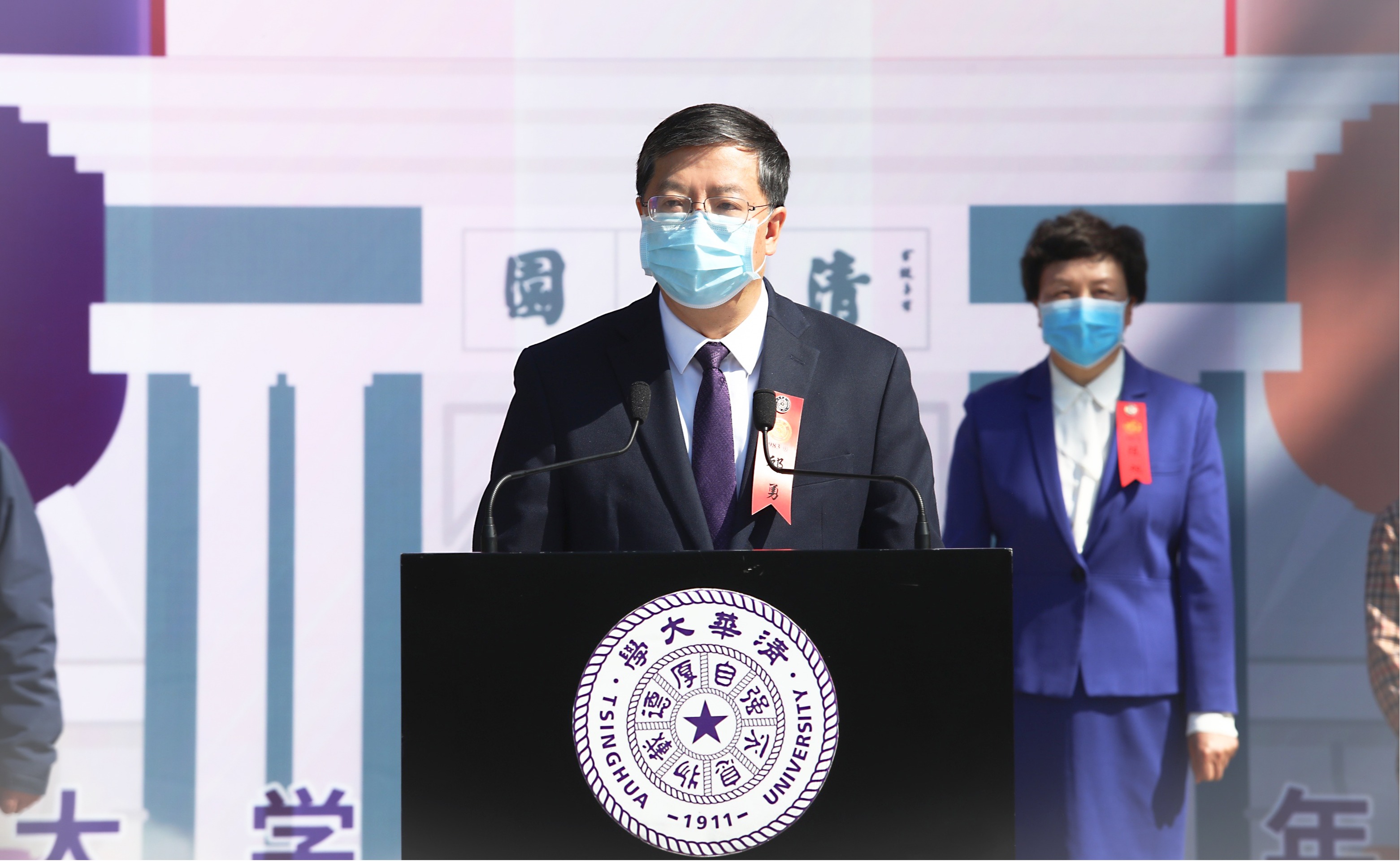 2025新澳门开门原料免费