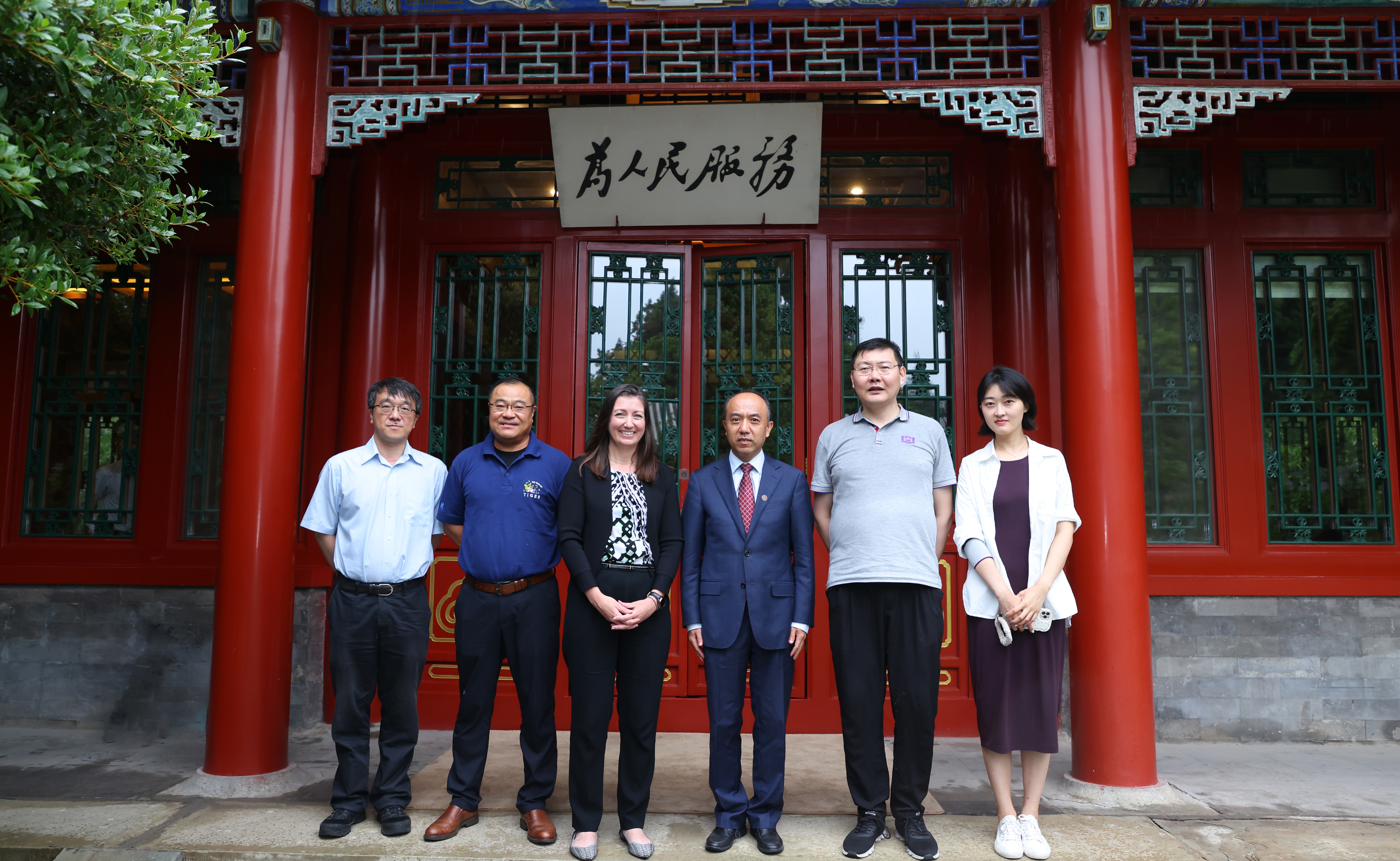 2025新澳门开门原料免费