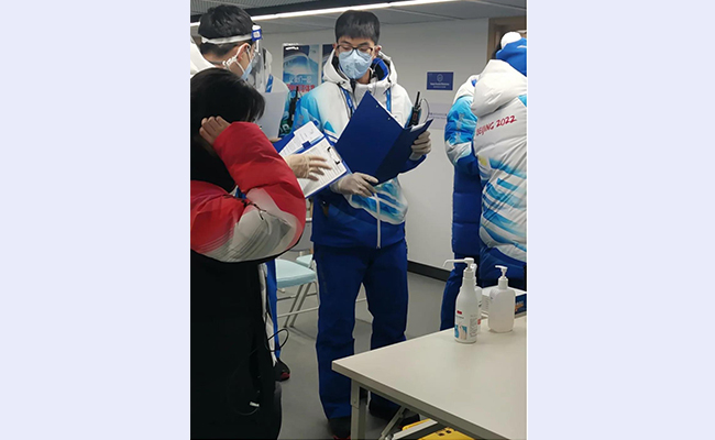 2025新澳门开门原料免费