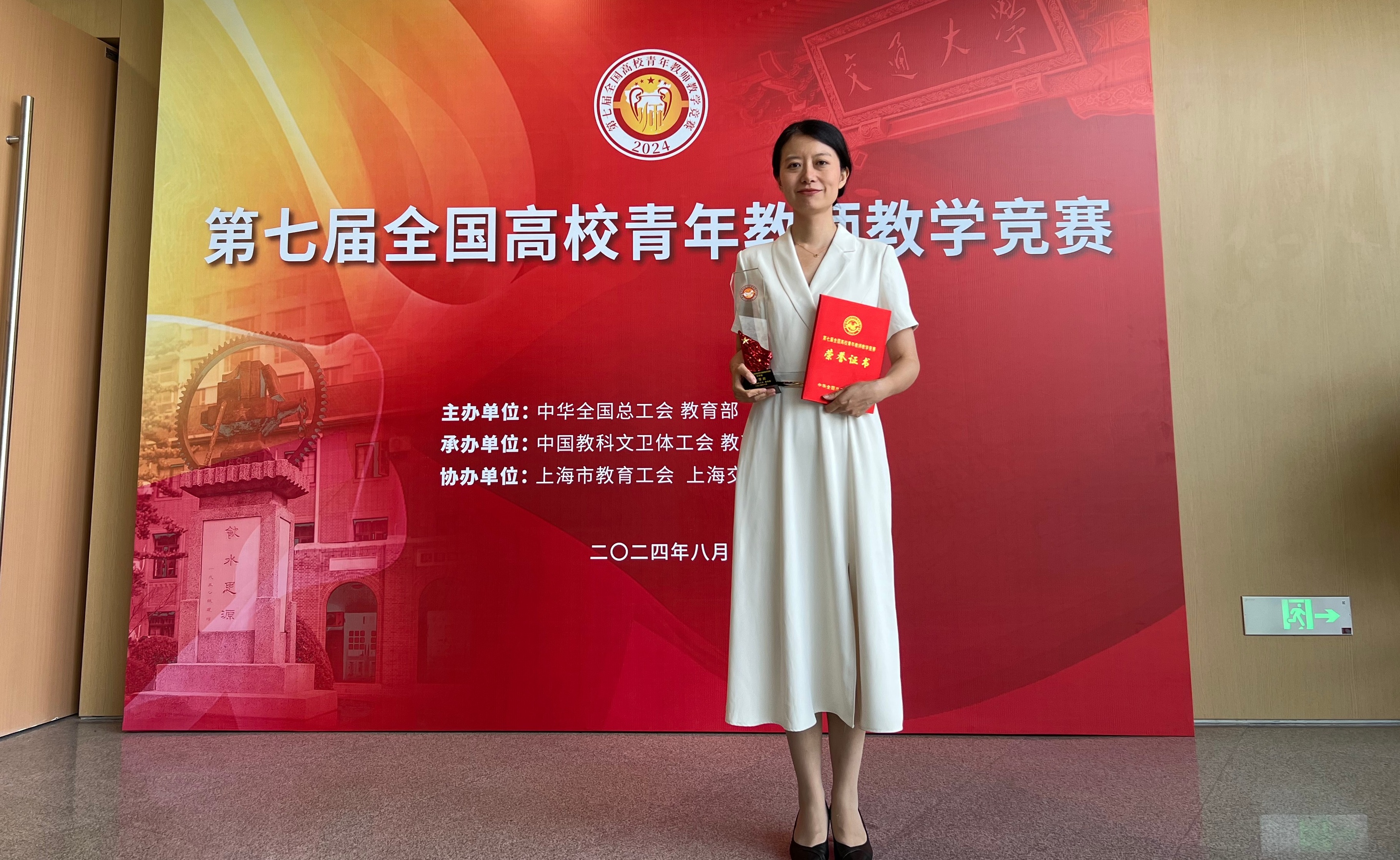 2025新澳门开门原料免费