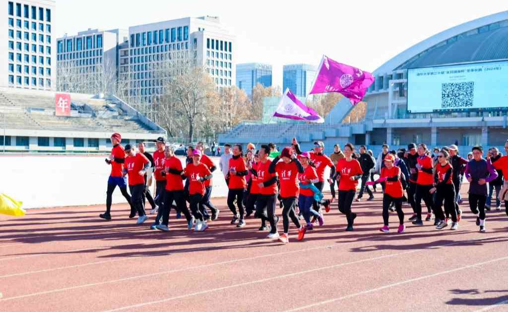 2025新澳门开门原料免费