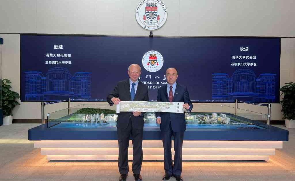 2025新澳门开门原料免费