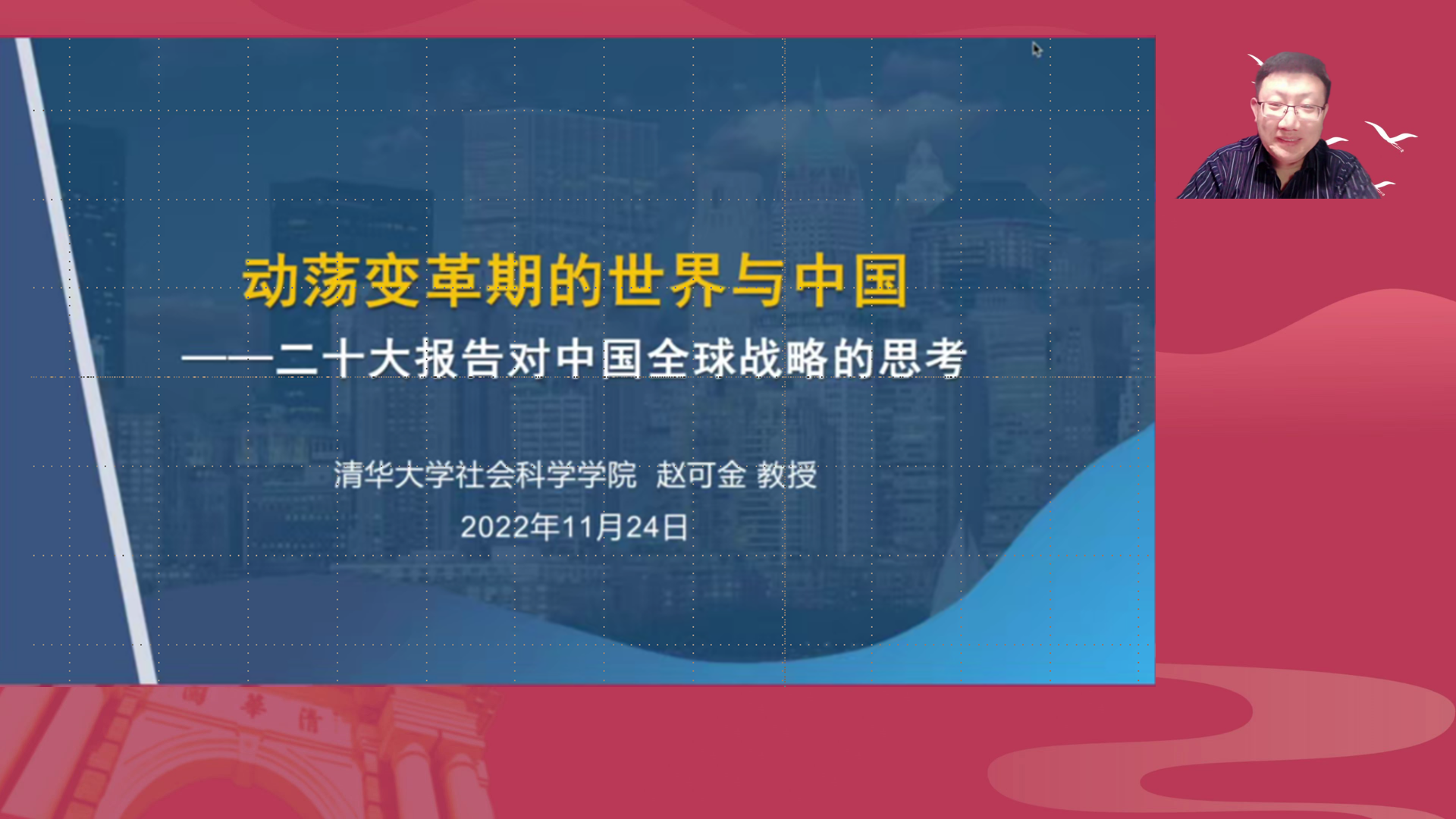 2025新澳门开门原料免费