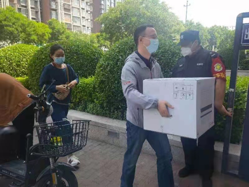 2025新澳门开门原料免费