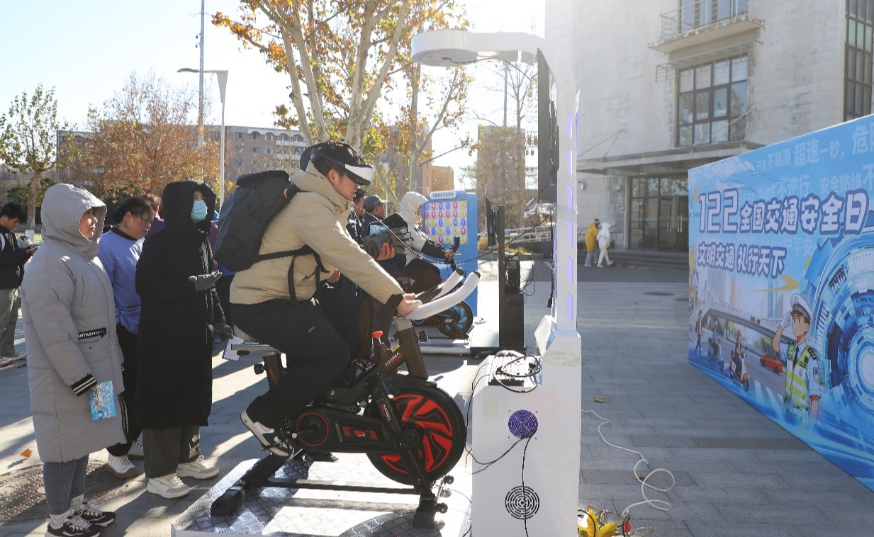 2025新澳门开门原料免费