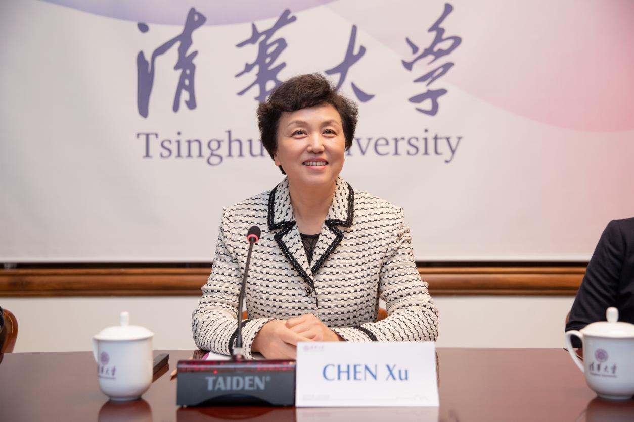 2025新澳门开门原料免费