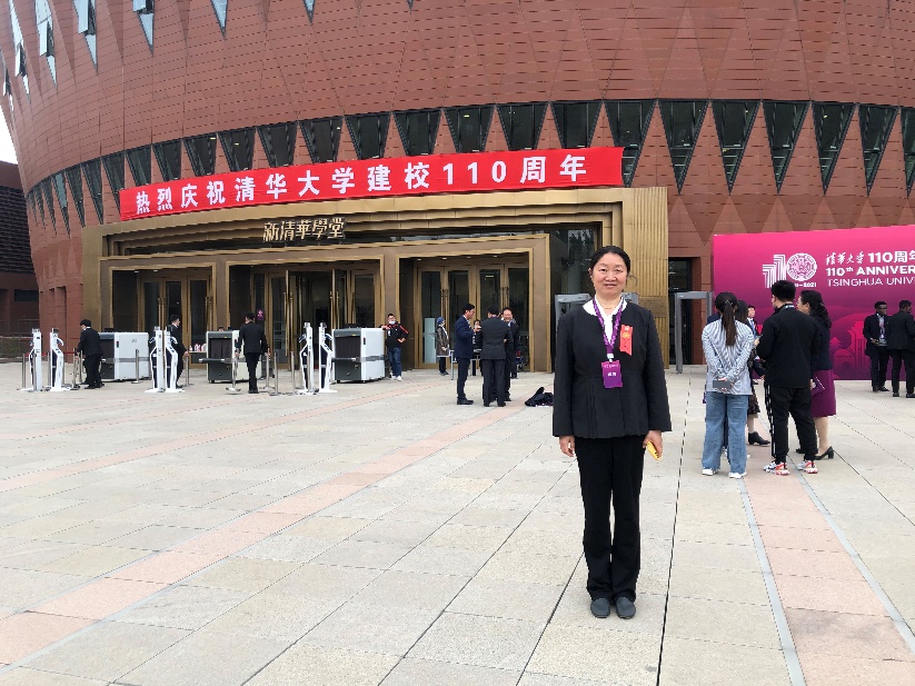 2025新澳门开门原料免费