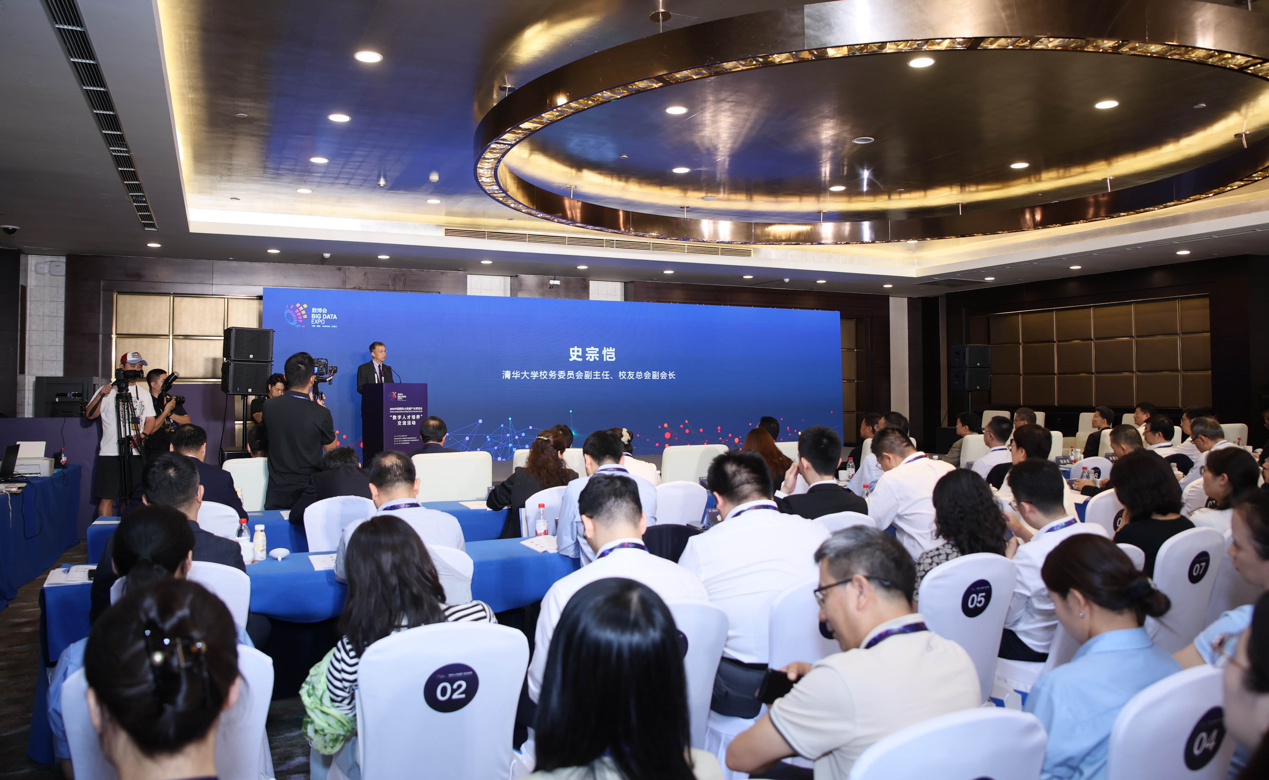 2025新澳门开门原料免费