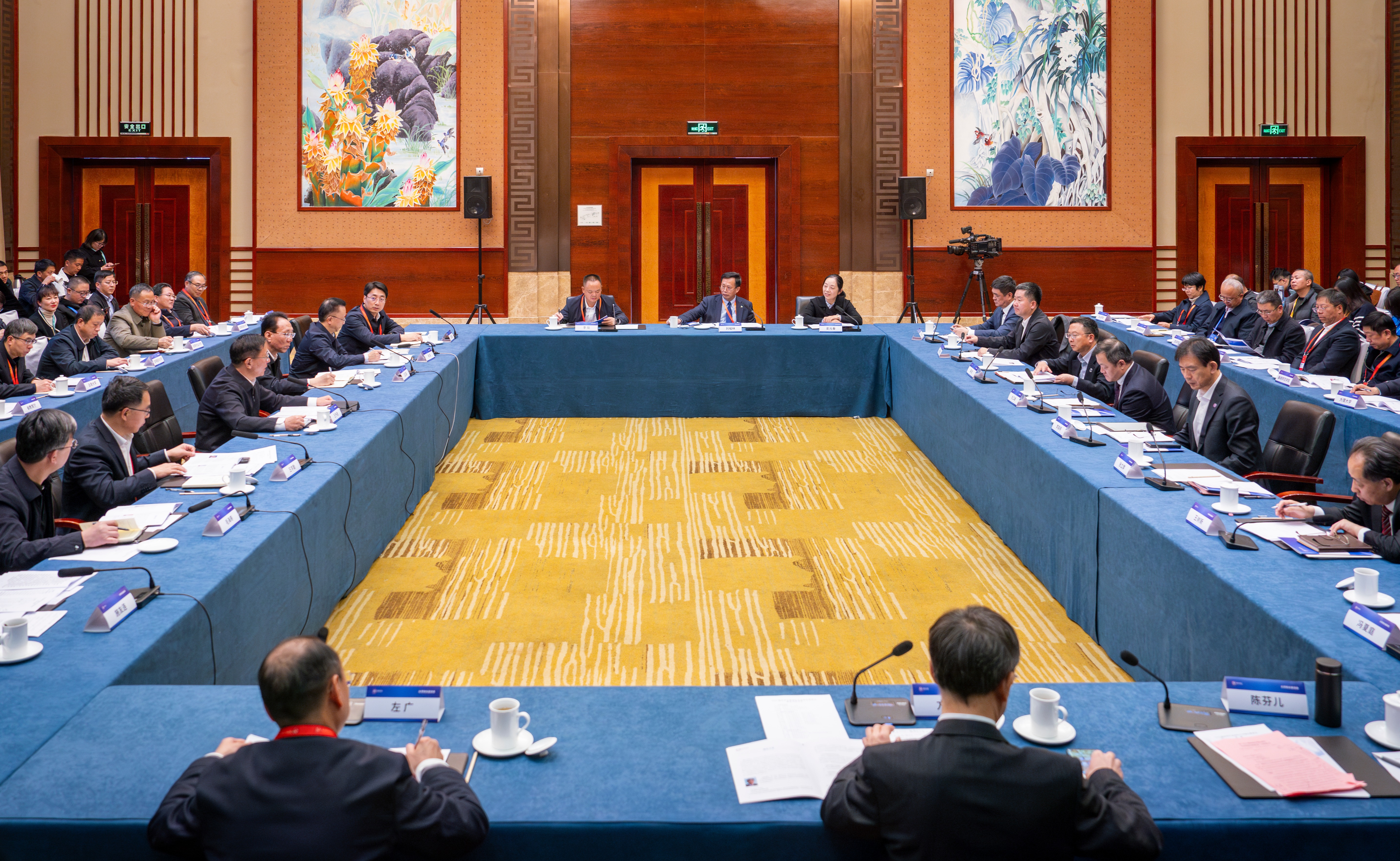 2025新澳门开门原料免费