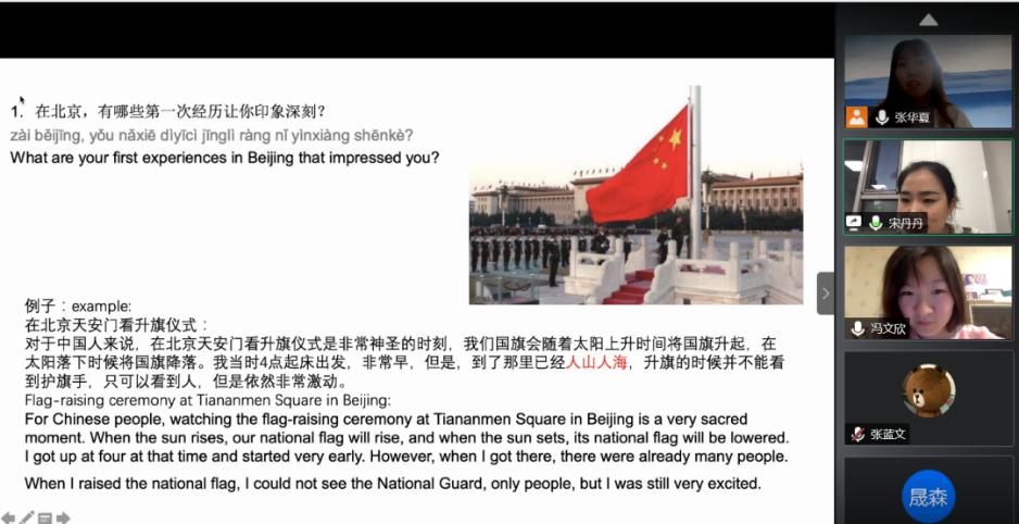 2025新澳门开门原料免费