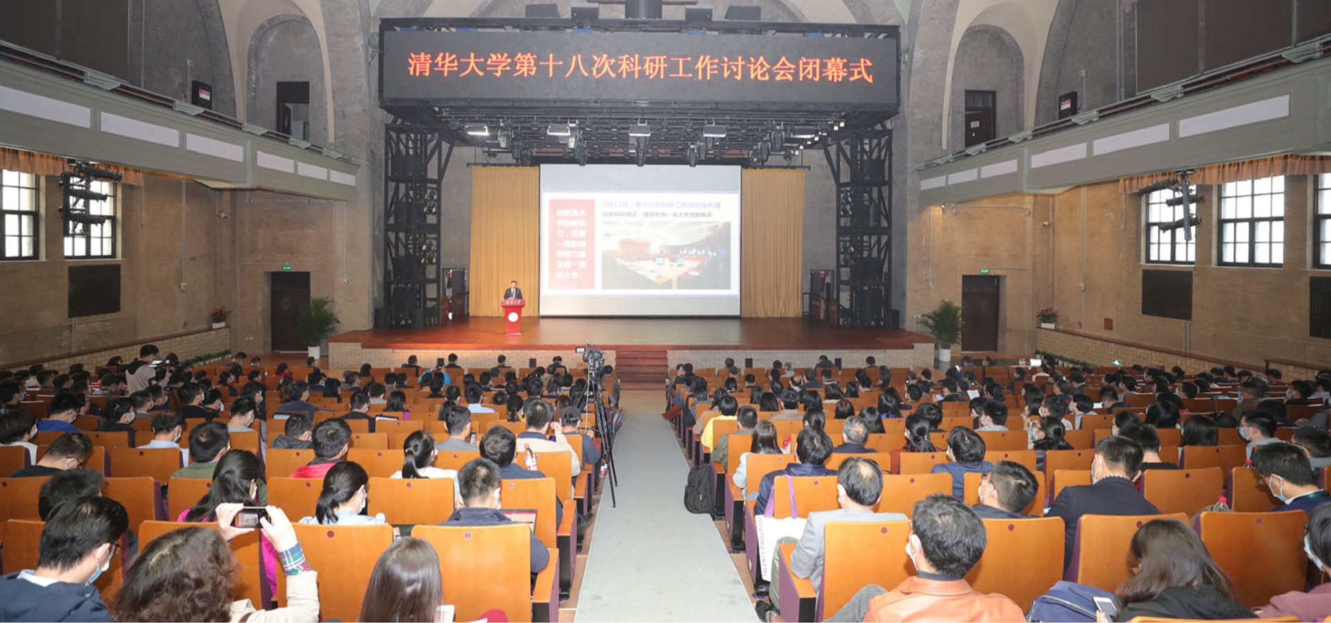 2025新澳门开门原料免费