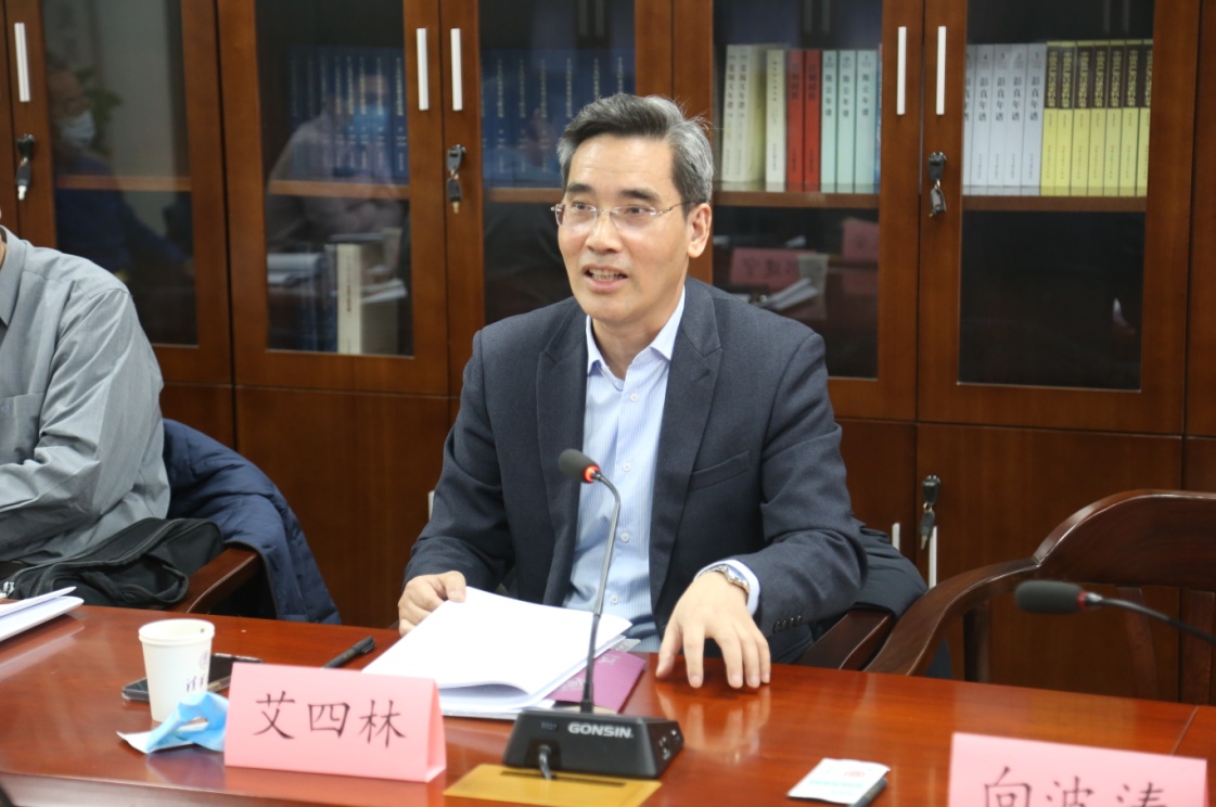 2025新澳门开门原料免费