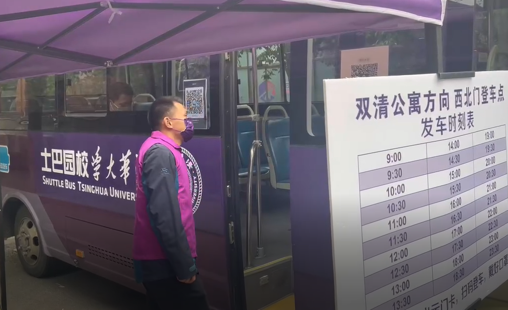 2025新澳门开门原料免费