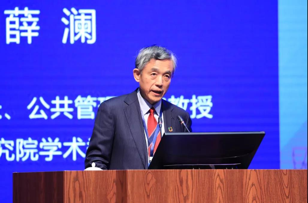 2025新澳门开门原料免费