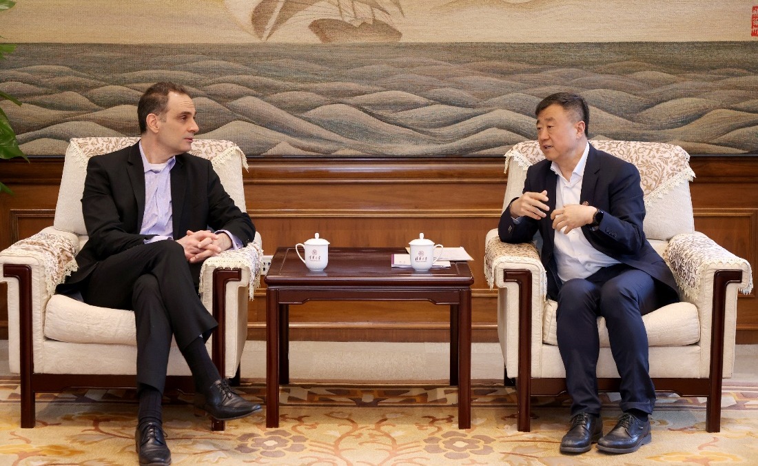 2025新澳门开门原料免费