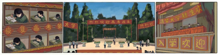 2025新澳门开门原料免费