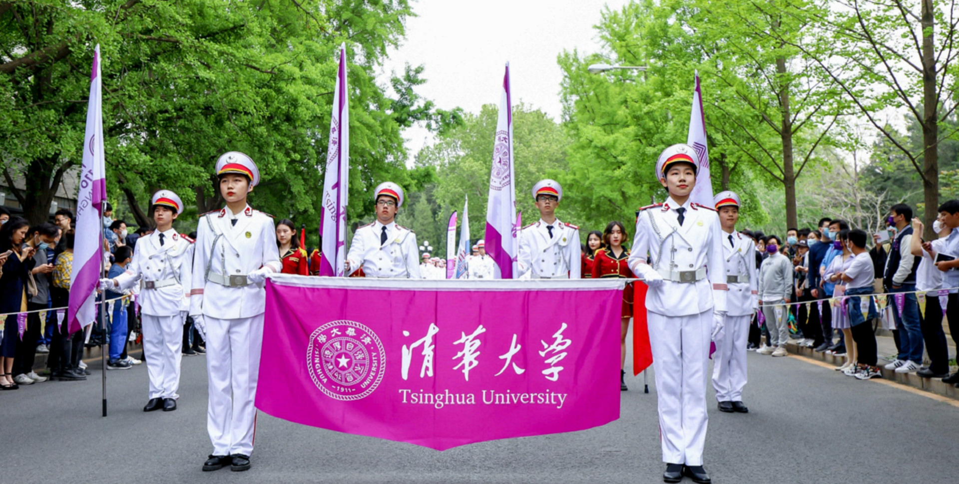 2025新澳门开门原料免费