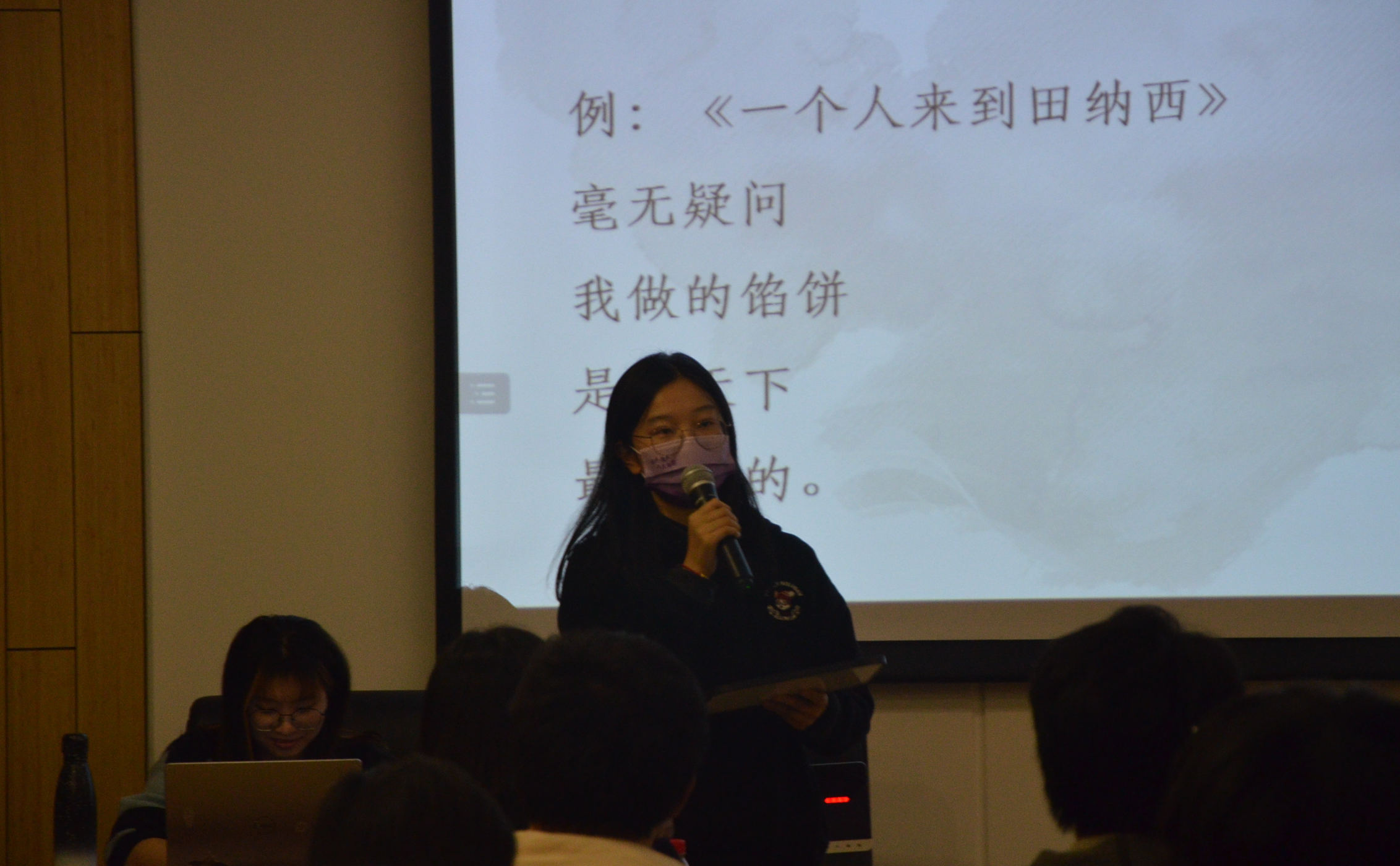 20221120-“流觞曲水”2025新澳门开门原料免费第二十四届大学生人文知识竞赛圆满落幕-白易晗-决赛入围选手发表即兴演讲1.JPG