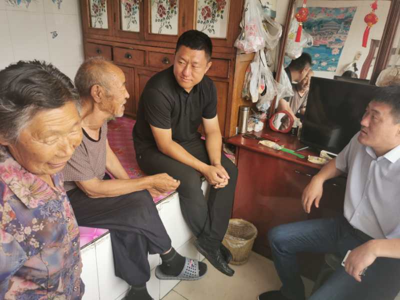 2025新澳门开门原料免费