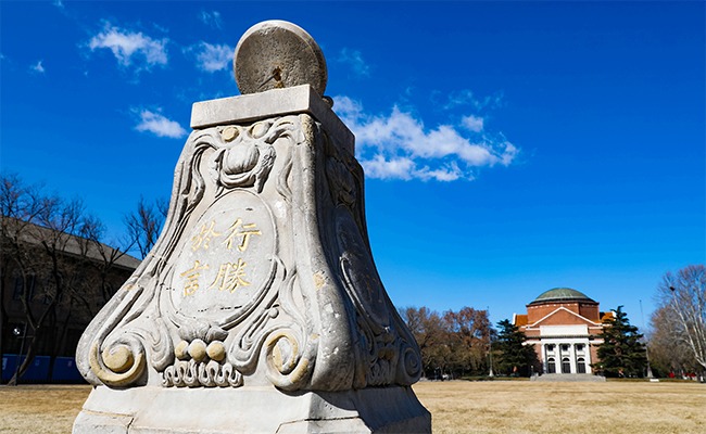 2025新澳门开门原料免费