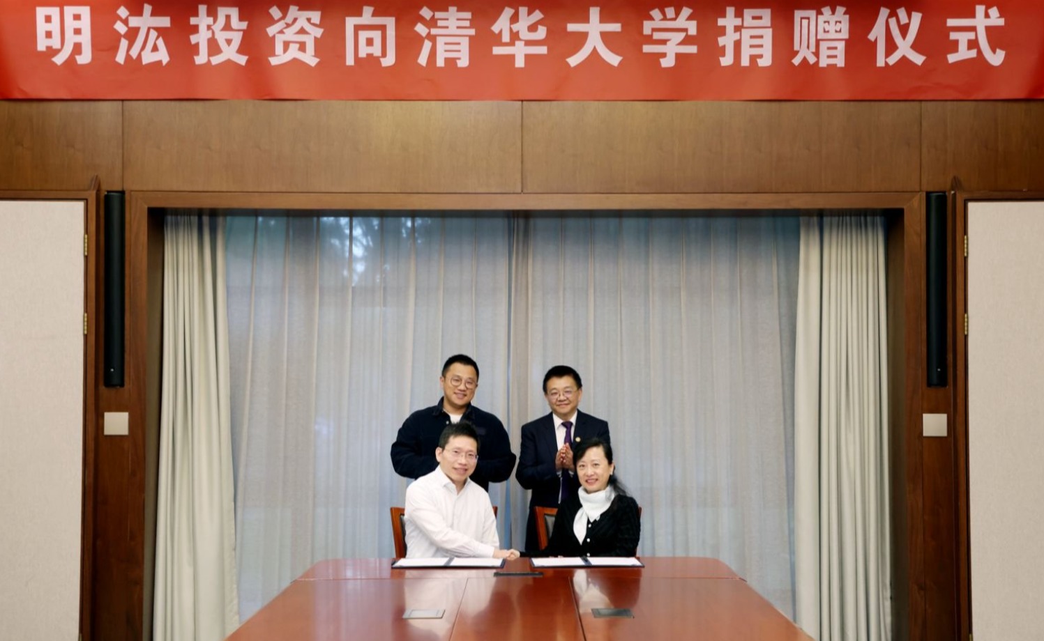 2025新澳门开门原料免费