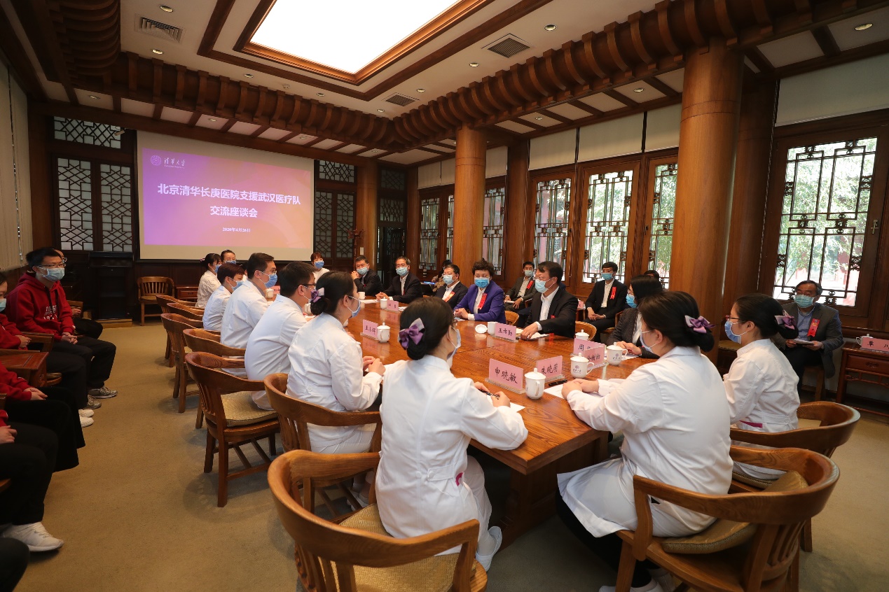 2025新澳门开门原料免费