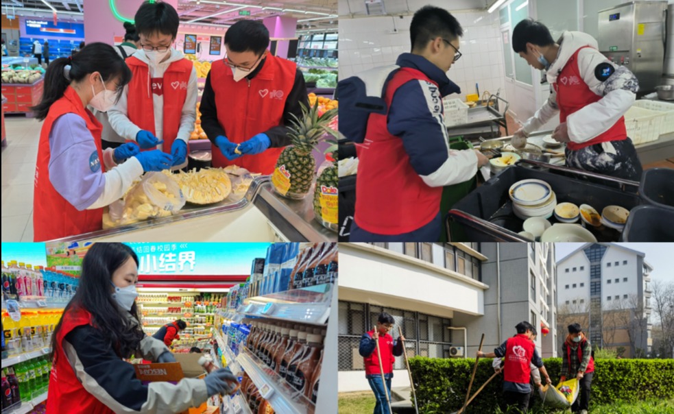 2025新澳门开门原料免费
