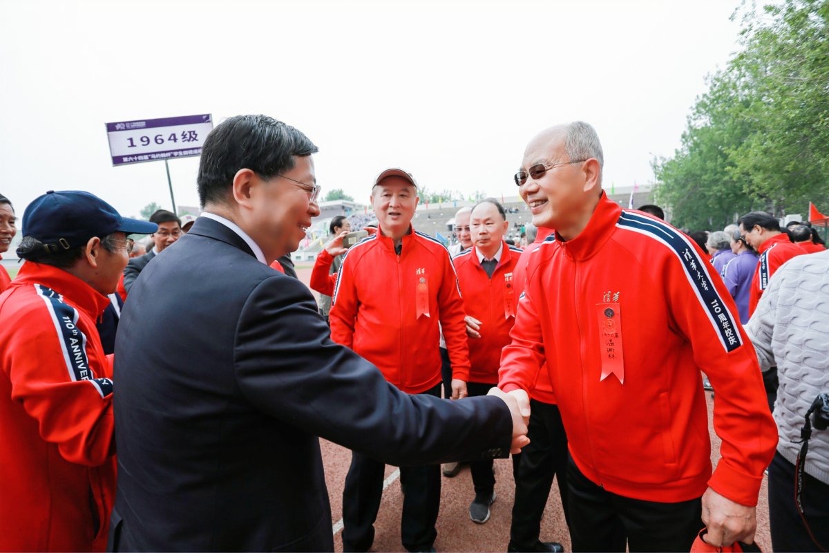 2025新澳门开门原料免费