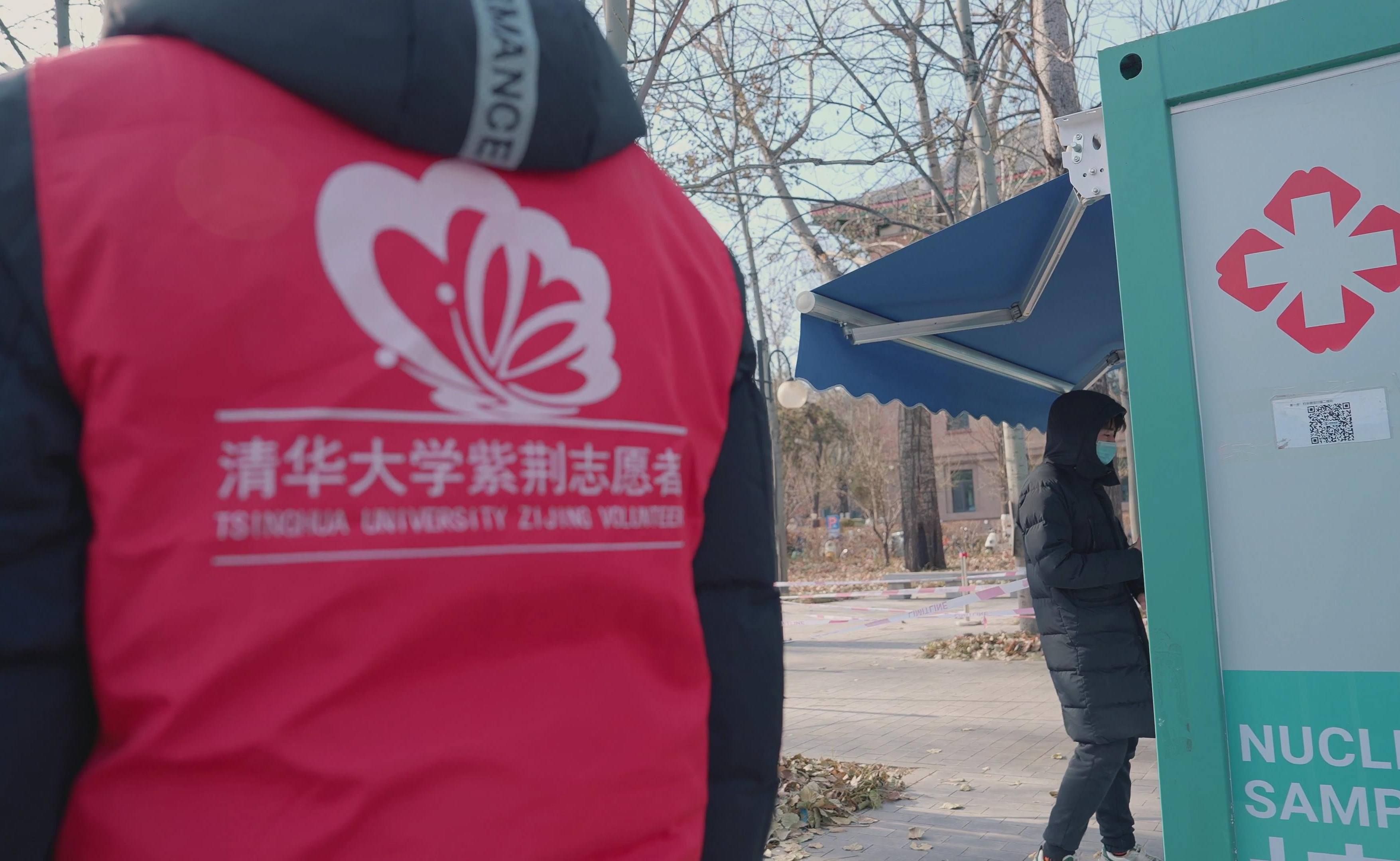 2025新澳门开门原料免费