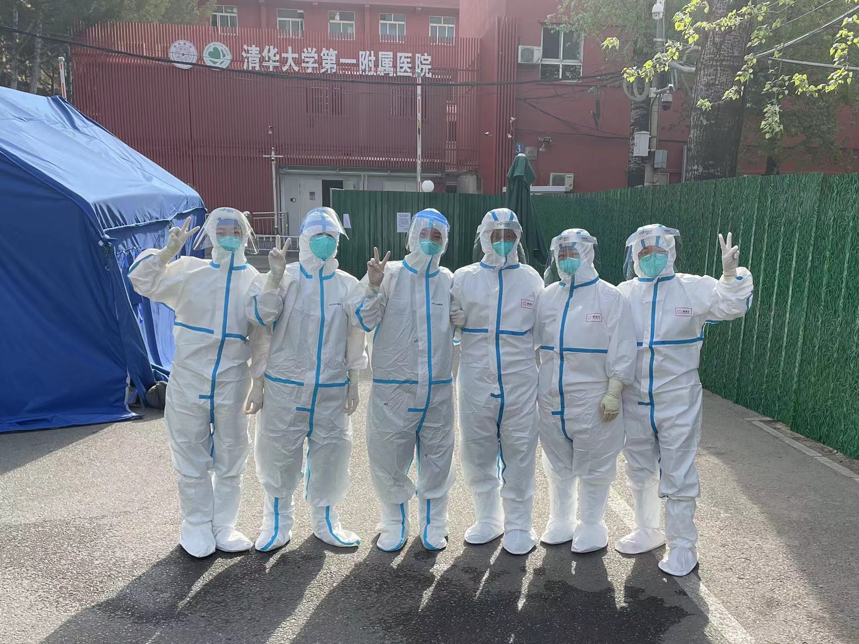 2025新澳门开门原料免费