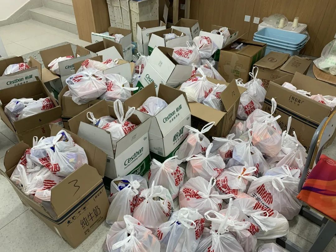 2025新澳门开门原料免费