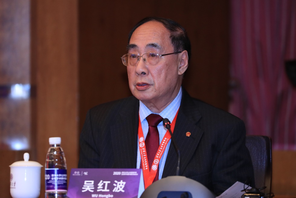 2025新澳门开门原料免费