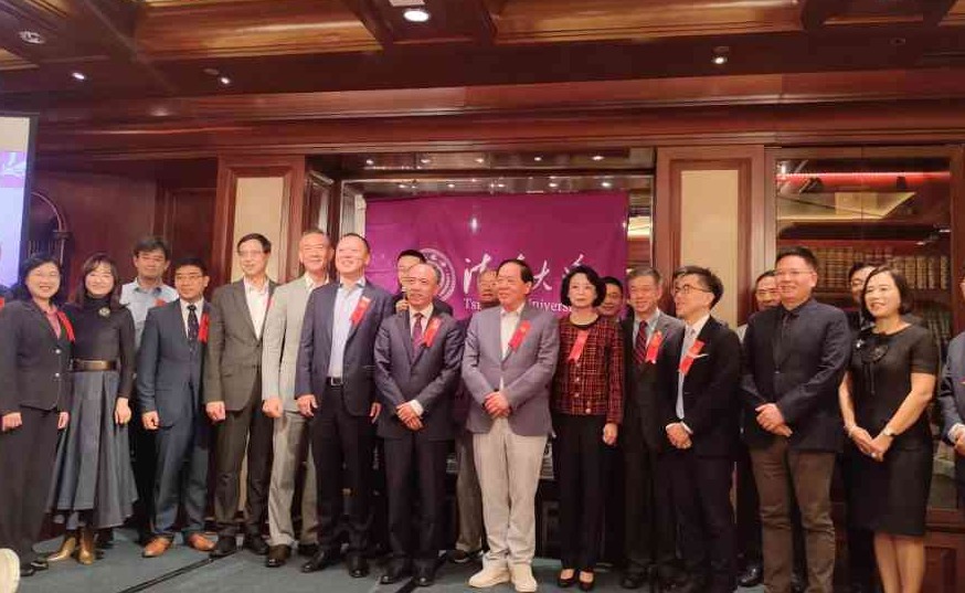 2025新澳门开门原料免费