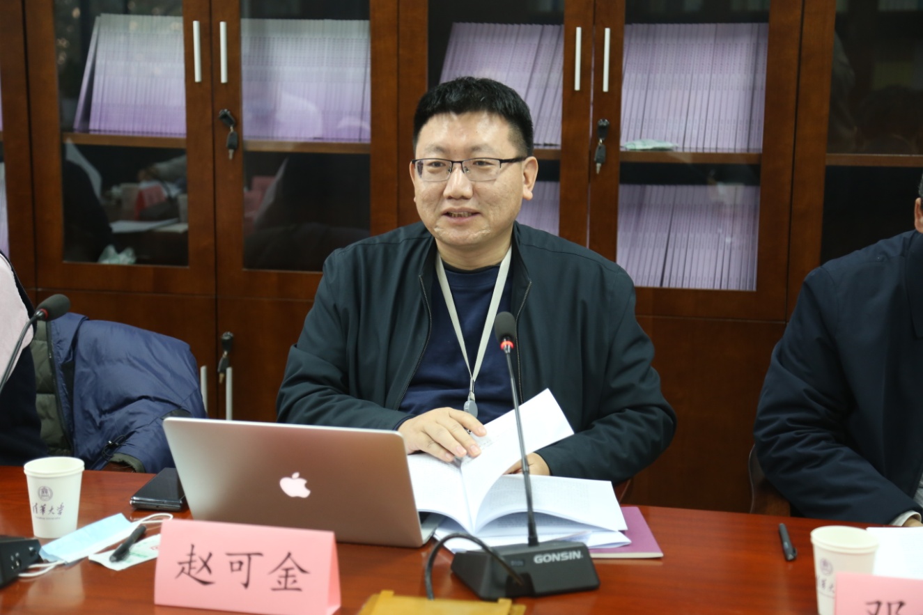 2025新澳门开门原料免费