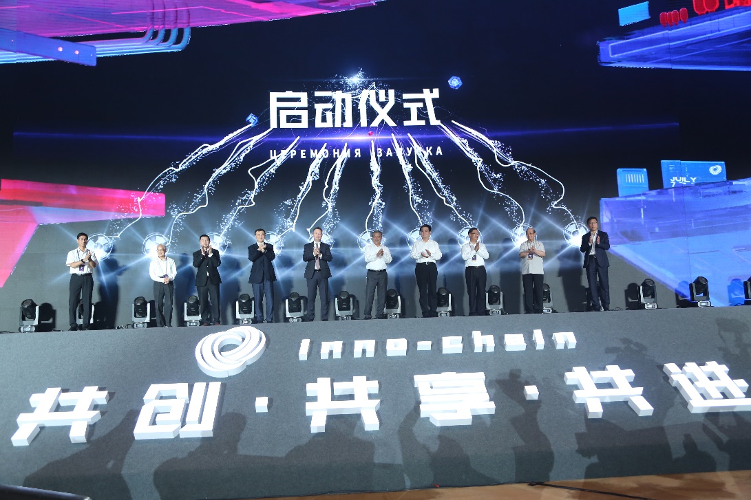 2025新澳门开门原料免费