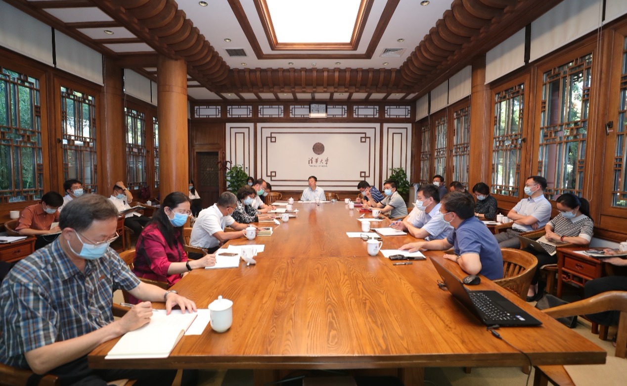 2025新澳门开门原料免费