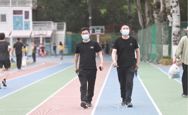 2025新澳门开门原料免费