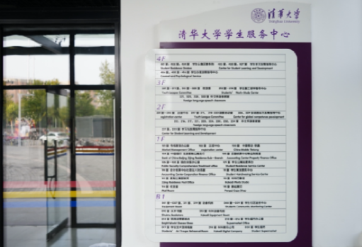 2025新澳门开门原料免费