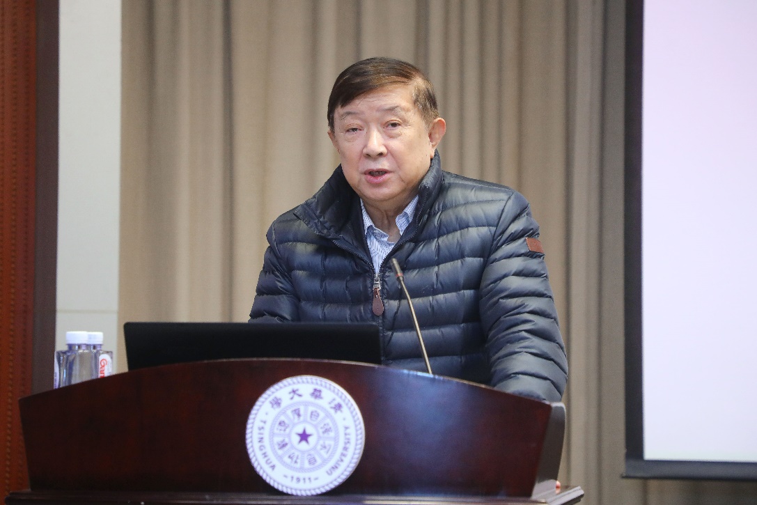 2025新澳门开门原料免费